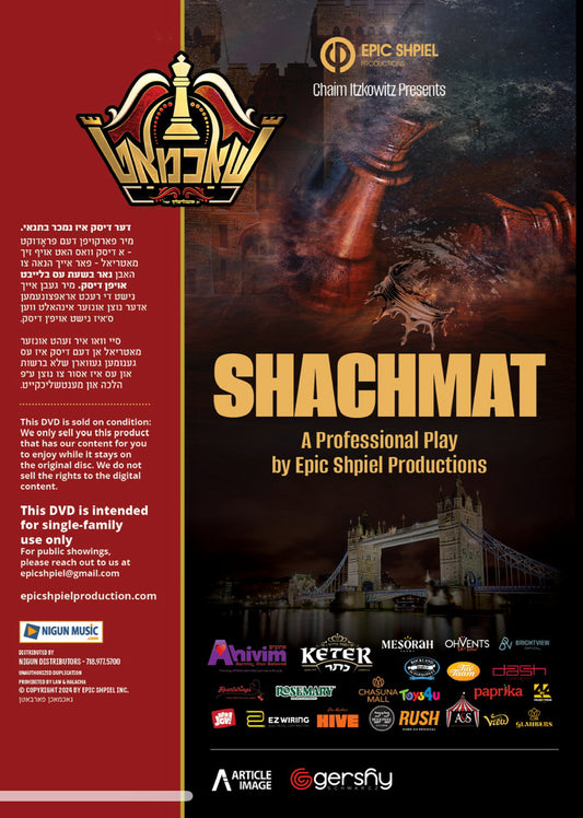 Sachmat  - DVD English